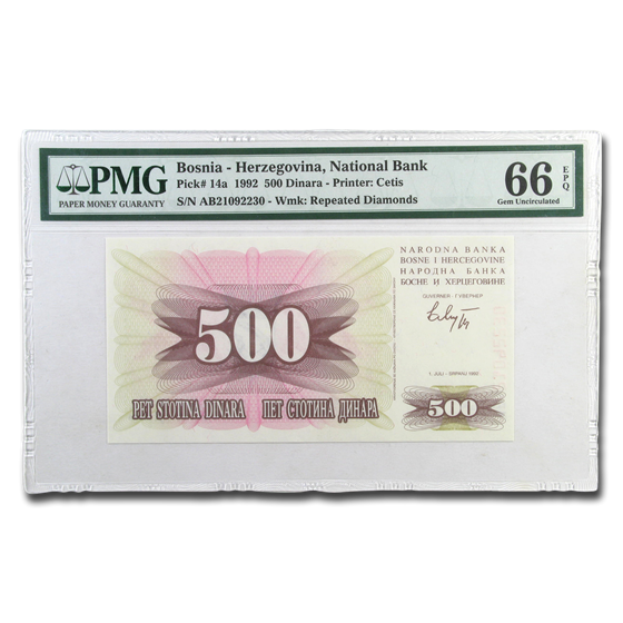1992 Bosnia 500 Dinara Stone Arch Bridge CU-66 EPQ PMG 1992 Bosnia 500 Dinara Stone Arch Bridge CU-66 EPQ PMG